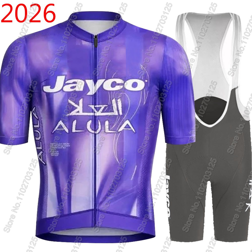 Cycling Bib Shorts - Maillot de cyclisme Jayco Alula 2026