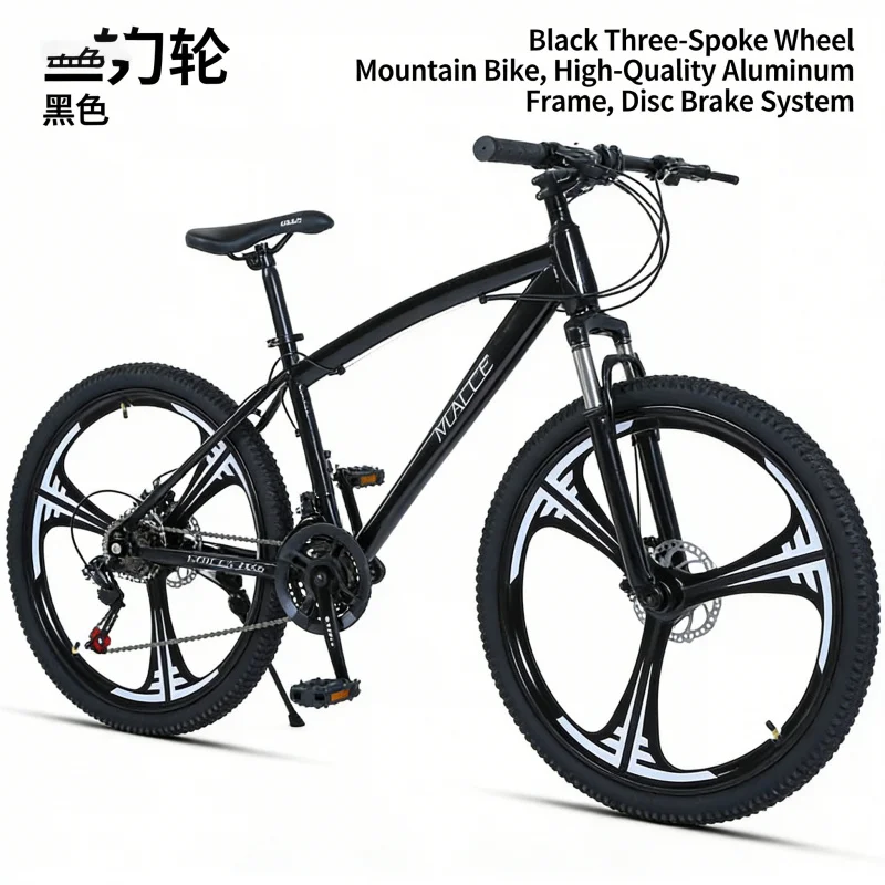 Carbon Bike Frame - Vélo de montagne noir à trois